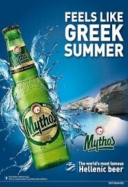 Mythos Hellenic Lager Bier 330ml 4,7% Alk.