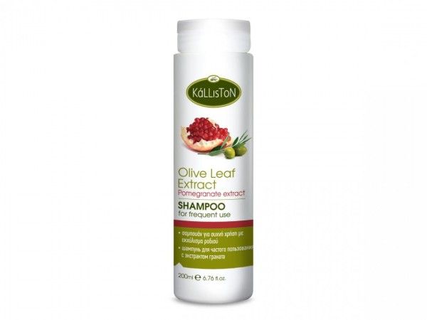 Kalliston Shampoo mit Olivenblätter- und Granatapfelextrakt für die tägliche Haarwäsche 200ml