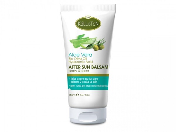 Kalliston After Sun Balsam mit Bio Olivenöl und Aloe Vera 150ml