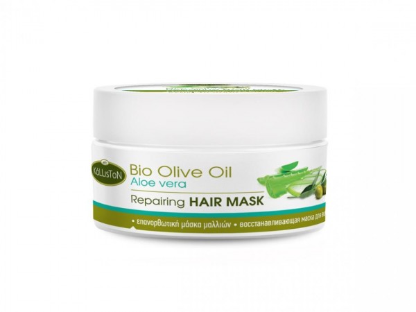 Kalliston reparierende Haarmaske mit Bio Olivenöl und Aloe Vera 200ml