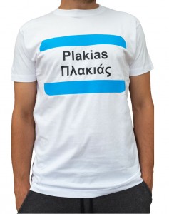 T-Shirt PLAKIAS Ortsschild weiß 100% Baumwolle...