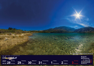 Kreta Wochenkalender 2023 mit traumhaften Motiven von Carsten Richter
