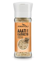 Anatoli ger&auml;uchtertes Salz von Zypern 90g in Gew&uuml;rzm&uuml;hle