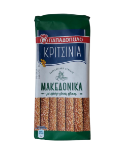 Mazedonische Brotstangen mit Weizenmehl (200g) Papadopoulos